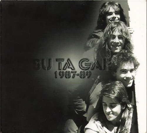 Su Ta Gar - Su Ta Gar 1987-89