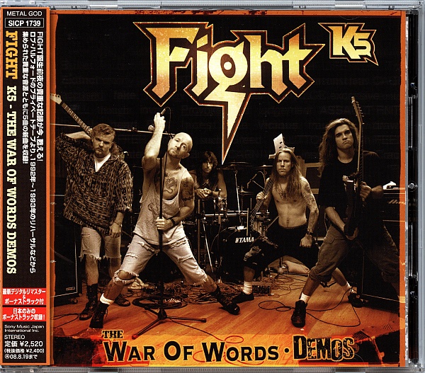 Fight - K5 - The War Of Words Demos