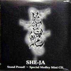 She-Ja - Stand Proud! Special Medley Mini CD