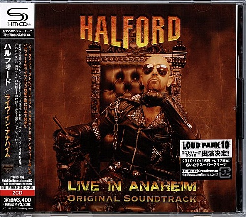 Halford - Live In Anaheim: Original Soundtrack