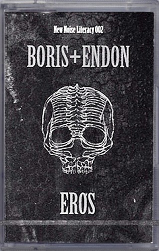 Boris + Endon - Eros