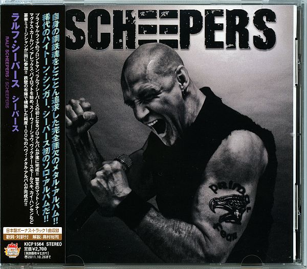 Scheepers - Scheepers