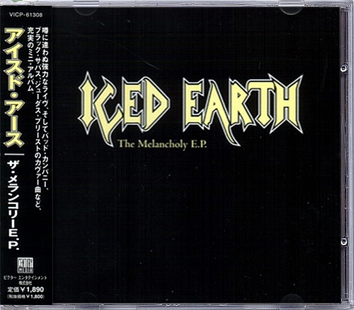Iced Earth - The Melancholy E.P.